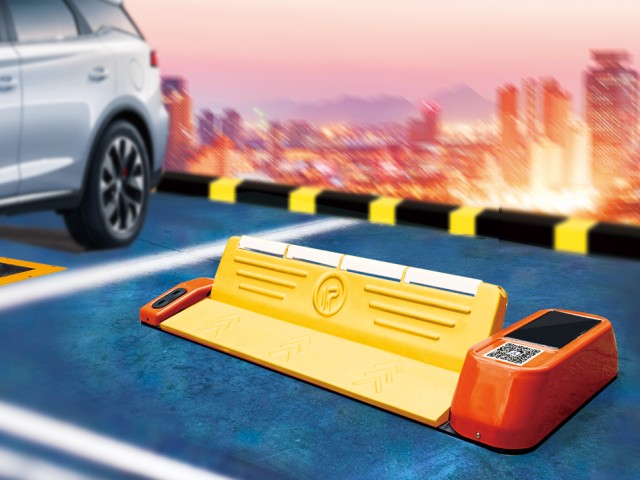 智能平板车位锁