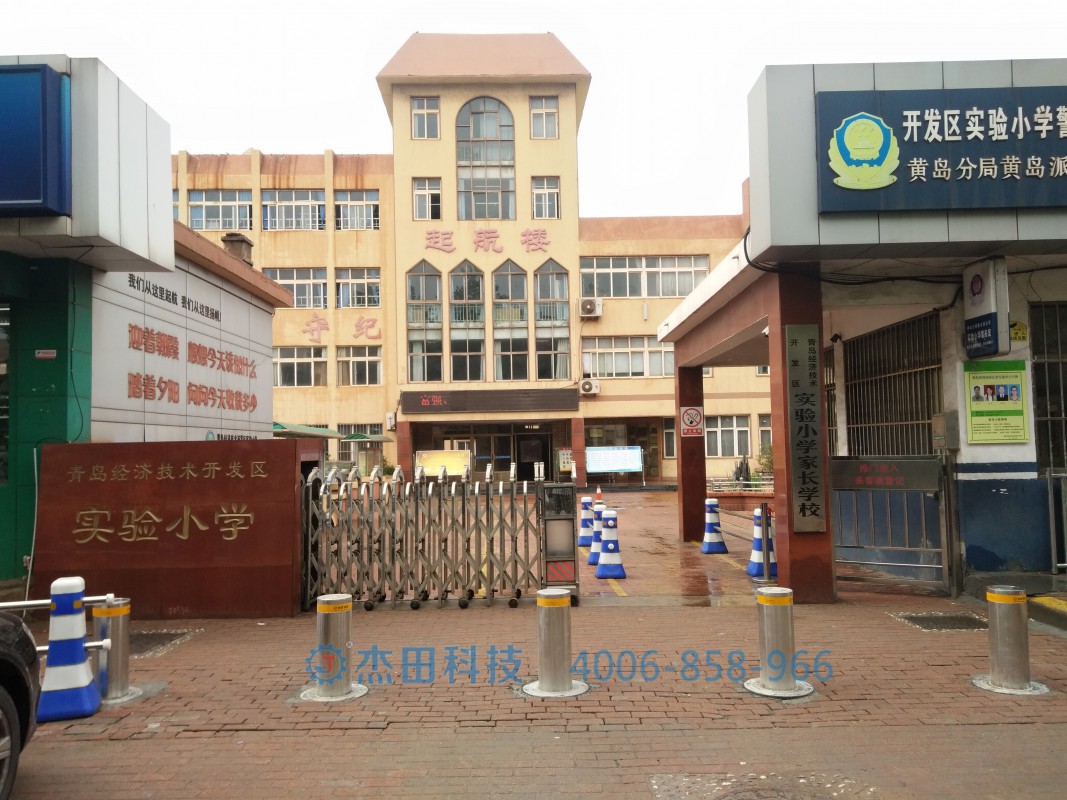 学校升降柱