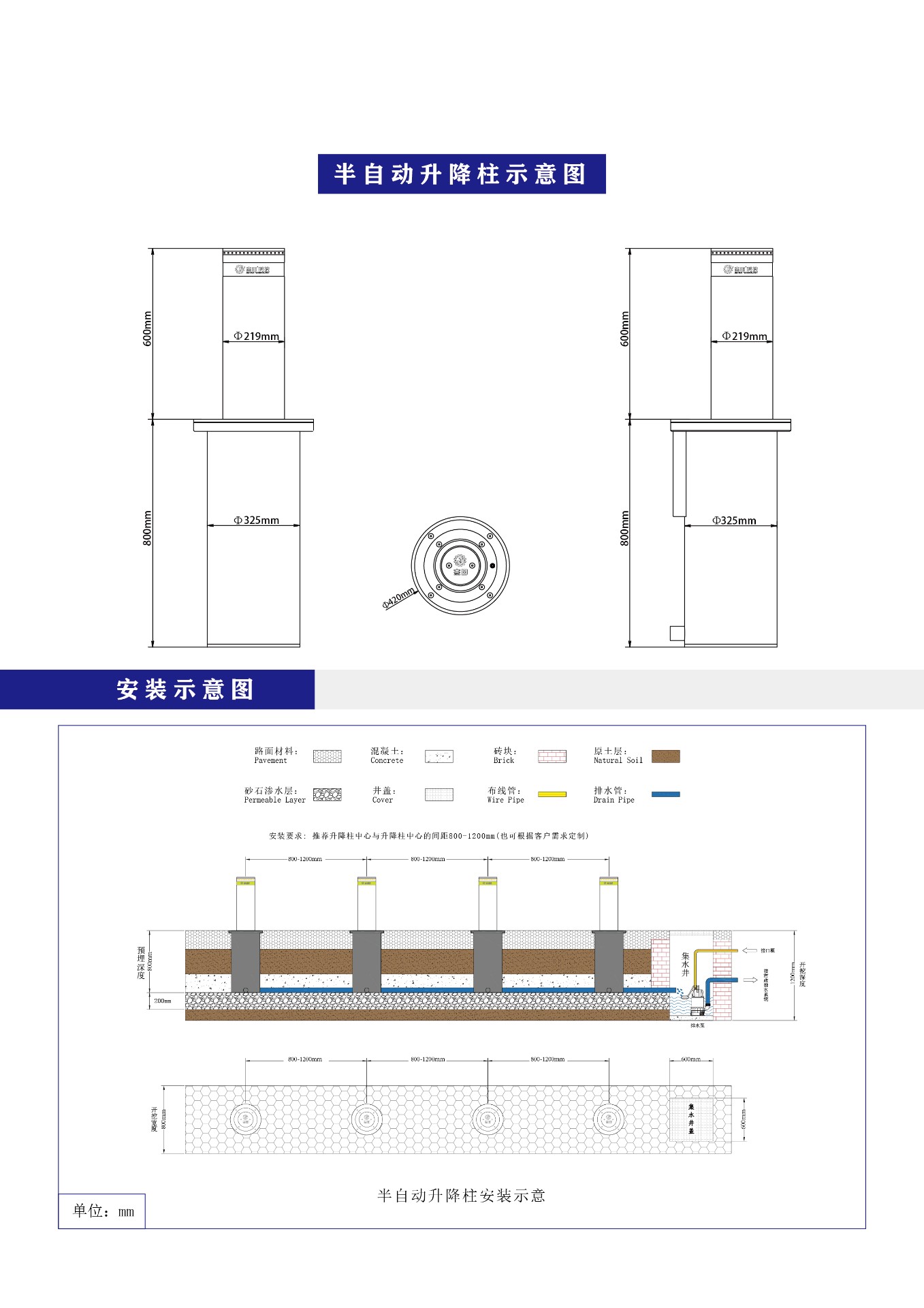 画册版产品-12.jpg