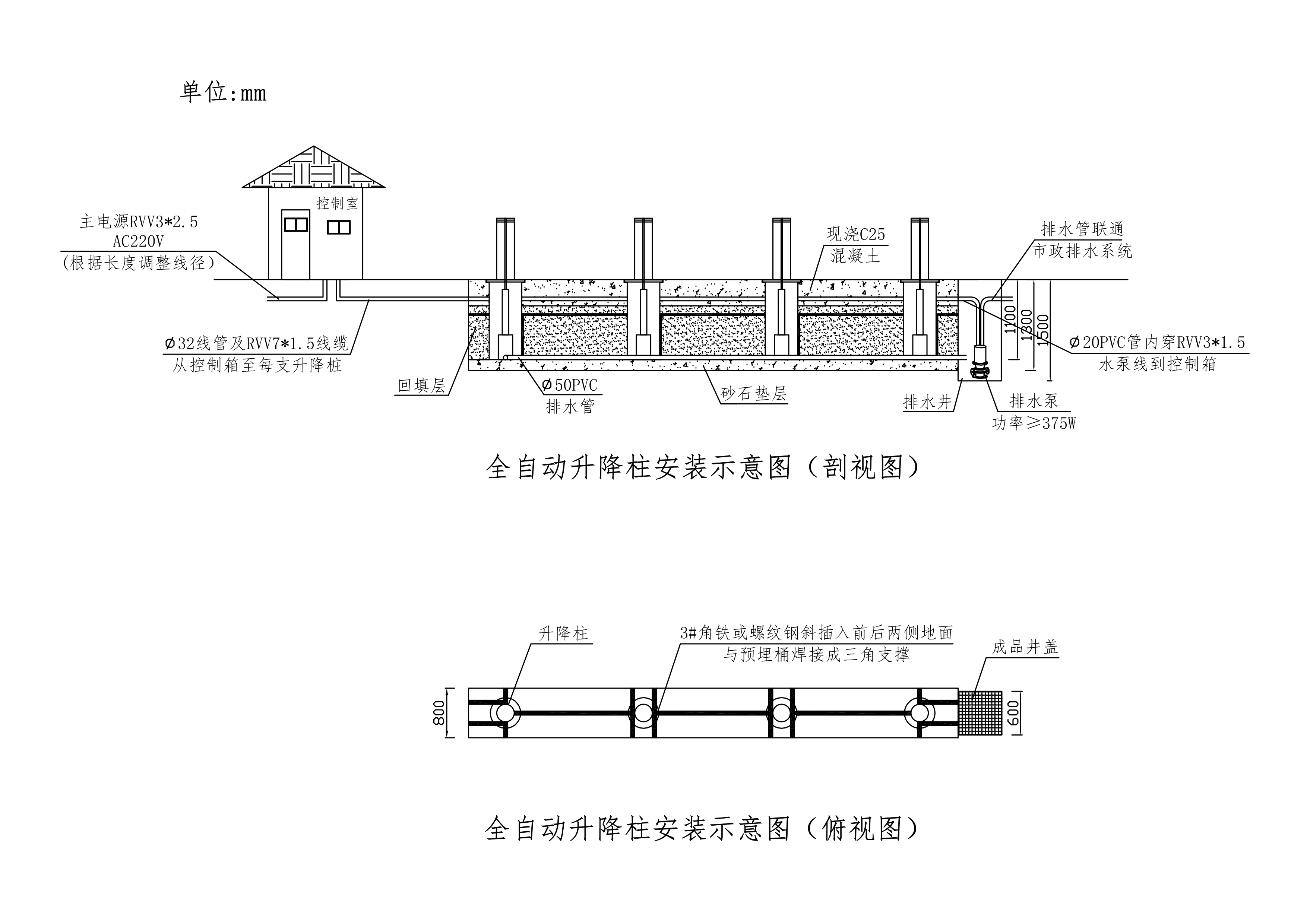 画册施工图.jpg