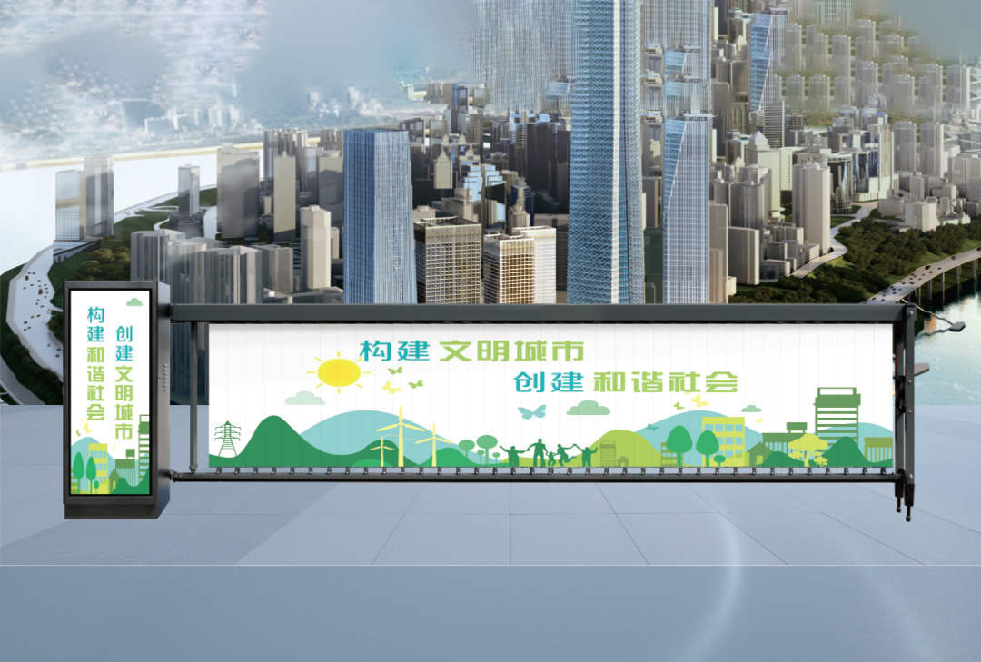 T911广告闸