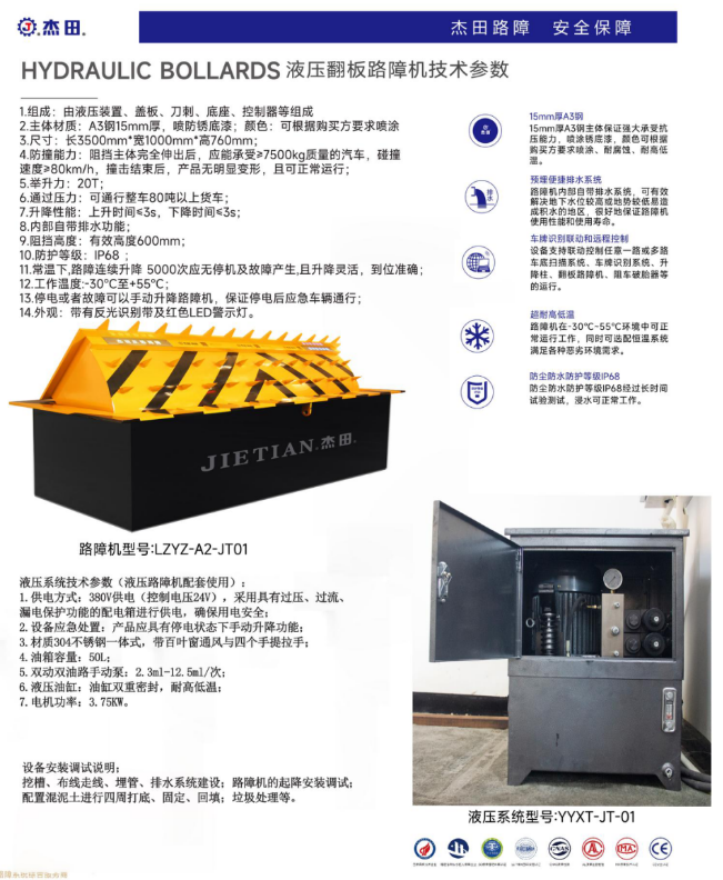 微信图片_20250416163410.png
